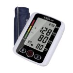 Electronic Blood Pressure Monitor With Voice Function - Image 2