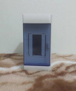 Distribution Box