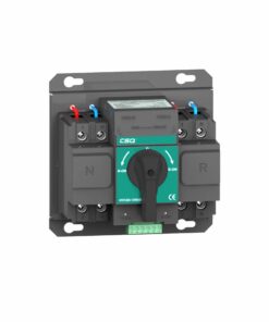 125A Automatic Transfer Switch (ATS)