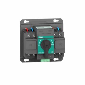 125A Automatic Transfer Switch (ATS)